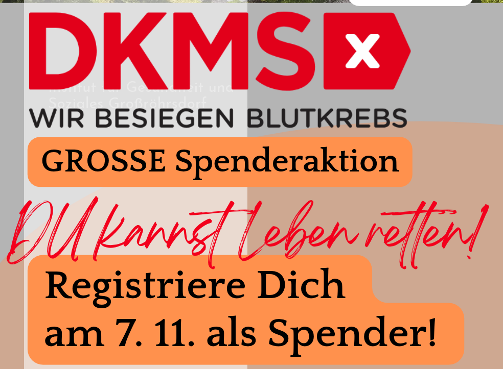 DKMS